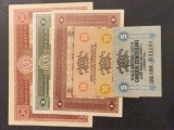 Italia Set lire ,,Cassa Veneta Dei Prestiti&quot; VF+