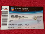 Bilet meci fotbal STEAUA BUCURESTI - GRASSHOPPER (Europa League 19.08.2010)