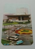 C9 3 - 1979 - Calendar de buzunar - reclama ADAS