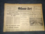 ZIARUL ROMANIA LIBERA 29 MAI 1966 VIZITA SAHULUI IRANULUI
