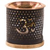 Suport Difuzor metalic pentru ardere carbuni aromati, OHM, 6.5 x 7cm, Aromafume