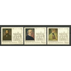 1968 - Revolutia din 1848, serie neuzata
