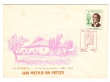 CPIB16986 INTREG POSTAL - CASA POETULUI MIHAI EMINESCU DIN IPOTESTI