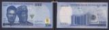 Nigeria 2023, 1000 Naira