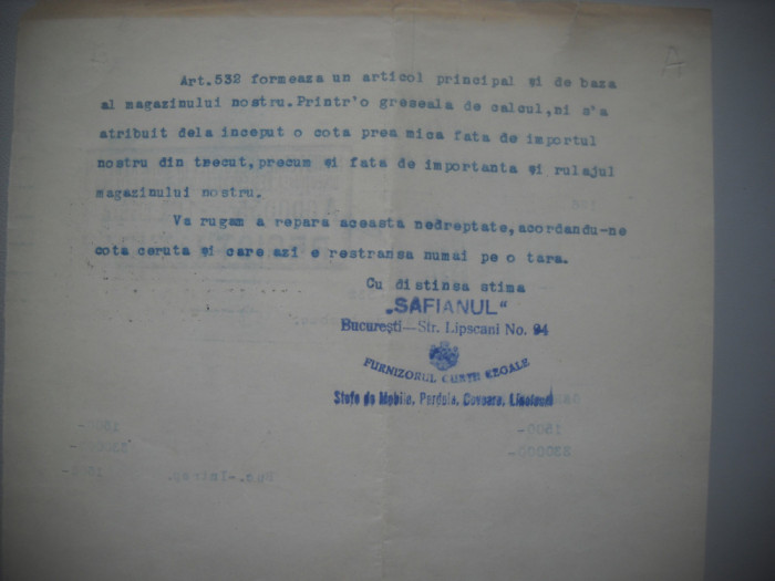 HOPCT DOCUMENT VECHI 345 SOC. SOFIANUL FURNIZORUL CURTII REGALE/BUCURESTI 1936