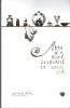 Arta de a Pune Lucrurile la Locul Lor - Dominique Loreau, Baroque Books, Dezvoltare Personala, Hardcover