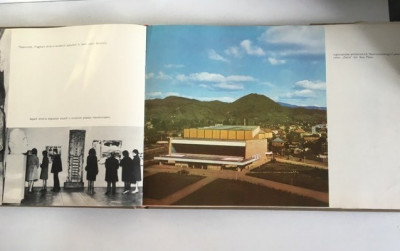 DD- Album foto MARAMURES 1944 - 1969 (XXV), coperti cartonate cu supracoperta foto