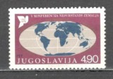 Iugoslavia.1976 Conferinta statelor nealiniate SI.252