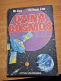 carte pentru copii - uzina cosmos - din anul 1982 - coperti cartonate