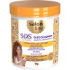 Activator Bucle Mango Sos Par Cret1 Kg Salon Line, Emiralnovex