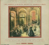 Corul Barbatesc al Ansamblului Armatei, Orchestra Simfonica a Ansamblului