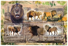 GABON 2022 - Fauna, Lei / set complet colita + bloc
