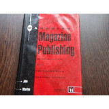 MAGAZINE PUBLISHING - JOHN WHARTON