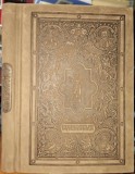 Sf&acirc;nta Evanghelie, Ediție 1845, Coperta Piele, Format Mare 25x27.5cm, 424 Pagini, Carte Religioasă Veche
