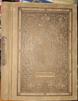 Sfanta si Dumnezeiasca Evanghelie-dupa editia din 1845 foto