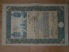 UNGARIA DATORIA PUBLICA 100 KORONA COROANE JARADEKKOLCSON 1919 F STAMPILA MF, Europa