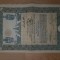 UNGARIA DATORIA PUBLICA 100 KORONA COROANE JARADEKKOLCSON 1919 F STAMPILA MF