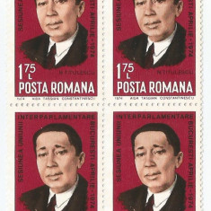 |Romania, LP 842/1974, Sesiunea Uniunii Interparlamentare, bloc 4, MNH