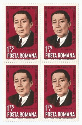 |Romania, LP 842/1974, Sesiunea Uniunii Interparlamentare, bloc 4, MNH foto