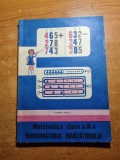 manual de matematica - pentru clasa a 3-a - din anul 1981-manualul invatatorului