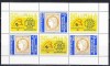 M2 ZZC 26 - Colita foarte veche - Bulgaria - filatelie - bloc, Posta, Nestampilat
