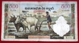 Cambogia Cambodgia 500 riels 1958 1970 circulata **