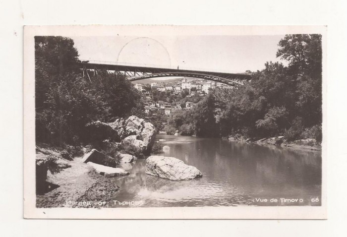 FA58-Carte Postala- BULGARIA - Vue de Tirnov, circulata 1956