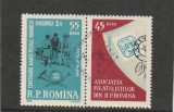 ROMANIA 1963 LP 557 CONFERINTA A. F. R. PE TARA -SUPRATIPAR SERIE MNH NESTAMP, Nestampilat