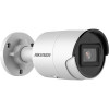 Camera IP AcuSense 4.0 MP, lentila 2.8 mm, SD-card, IR 40m - HIKVISION DS-2CD2046G2-I-2.8mm