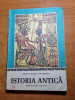 Manual de istoria antica - pentru clasa a 5-a - din anul 1984