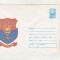 bnk ip Barlad - Stema - necirculat - 1980