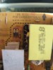 Eax55357705 /3