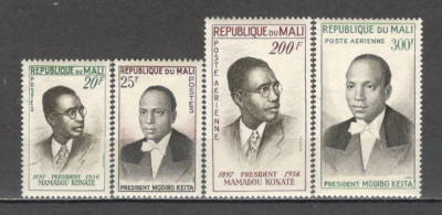Mali.1961 Oameni politici DM.4 foto