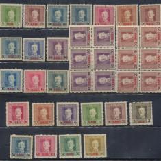 Ocupatia austriaca in Romania 1917 lot 35 timbre - emisiunea I (fond colorat)