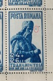 1942 - Pentru Transnistria Miron Costin + EROARE - bloc de 4 MNH** - LP 148 III, Istorie, Nestampilat