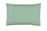 Fata de perna, 50x70cm, 100% bumbac ranforce, inchidere fermoar, model uni verde 7428, Oem