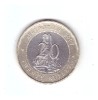 Moneda Mauritius 20 rupees 2007, stare foarte buna, curata, Asia, Cupru-Nichel