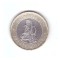 Moneda Mauritius 20 rupees 2007, stare foarte buna, curata