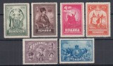 ROMANIA 1929 LP 82 - 10 ANI DE LA ALIPIREA ARDEALULUI SERIE MNH