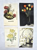 Lot 4 cărți poștale felicitări anii '80 &ndash; Fotografie colorizată, mesaje olografe