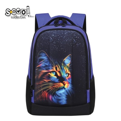 Ghiozdan ergonomic CAT, 40x29x14 cm &amp;ndash; S-COOL foto