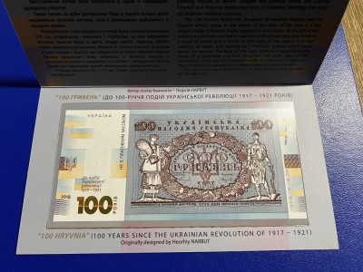 Bancnota comemorativă Ucraina UNC foto