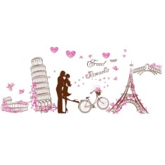 Sticker pentru perete Avalizard, 28.4 x 89.9 cm, PVC, multicolor