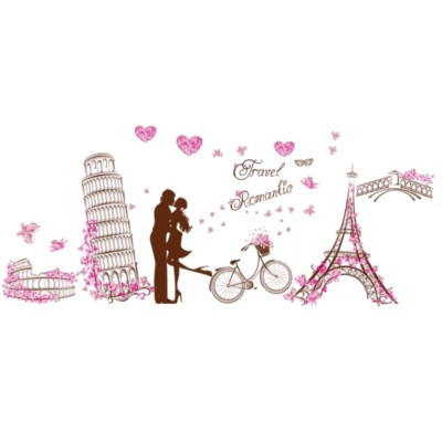 Sticker pentru perete Avalizard, 28.4 x 89.9 cm, PVC, multicolor foto