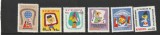 ROMANIA 1960 LP 502 TEATRUL DE PAPUSI SERIE MNH NESTAMPILATA, Nestampilat