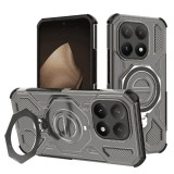 Husa Xiaomi 15T Asteroid GSM Carbon Shield PRO, fumuriu
