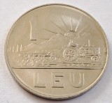 Romania, 1 Leu 1966