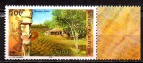 NOUA CALEDONIE 2004, Arhitectura, Arta, serie neuzată, MNH