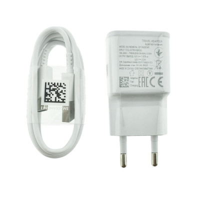 Set incarcator USB, 15W, EP-TA20EWE Adaptive Fast Charging, cu cablu tip C EP-DN930CWE 1.2m, OEM, in blister, alb foto