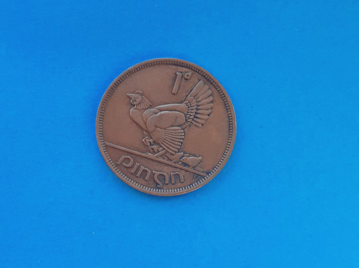 1 Penny -Pingin-1941 Irlanda-in realitate arata bine!!!